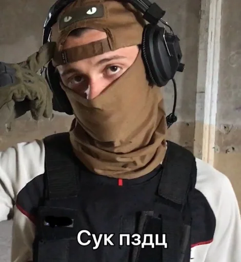 personal protective equipment headphones person