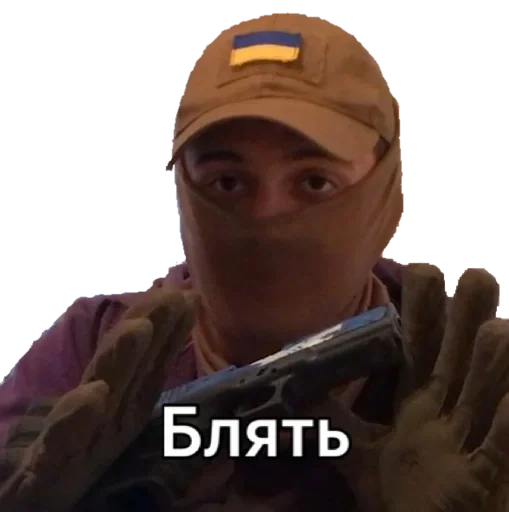 human face person clothing