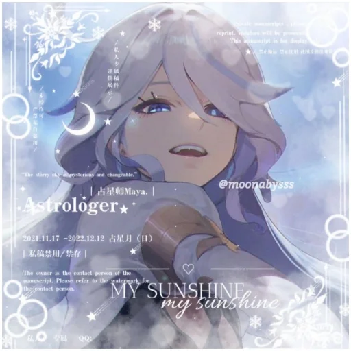 Sticker tae40a654_472b_418f_b650_098b6d2bd0a8_by_emopix_stickerz_bot - 1