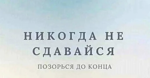 text font screenshot