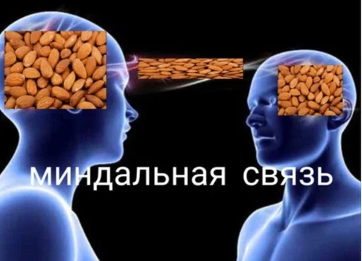 фанючка тэги by @fStikBot - person