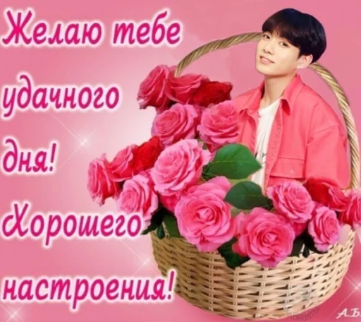 rose petal cut flowers