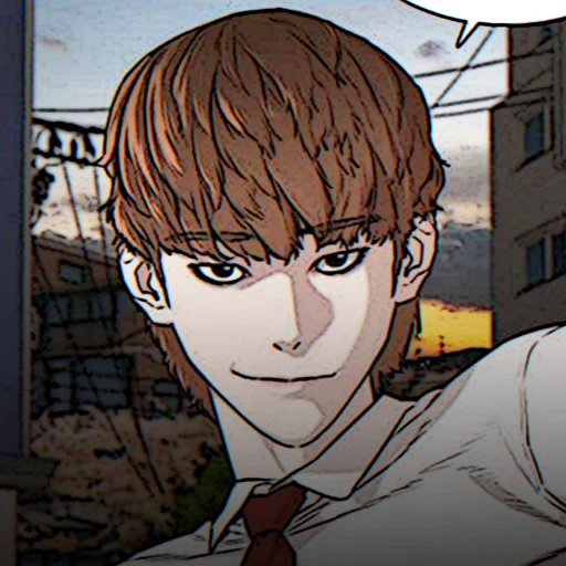 Стикер Сон Тэхун🛐 - 7