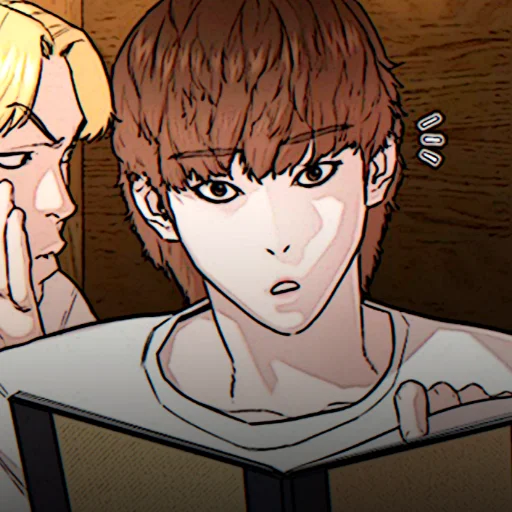 Стикер Сон Тэхун🛐 - 6