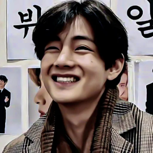 человеческое лицо улыбаться Человек