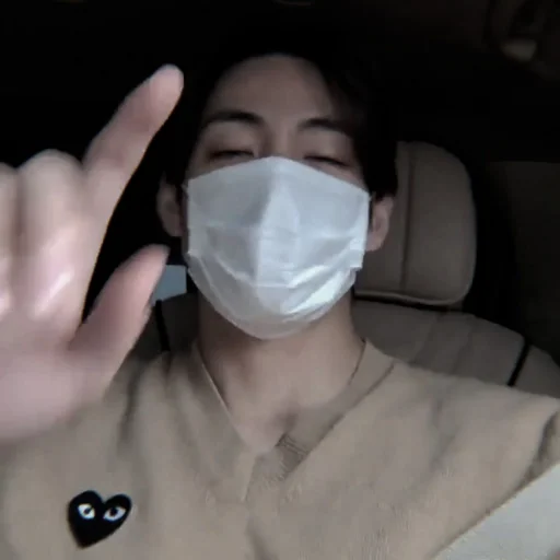 Sticker ↻TAEHYUNG @GALVCTRON - 3