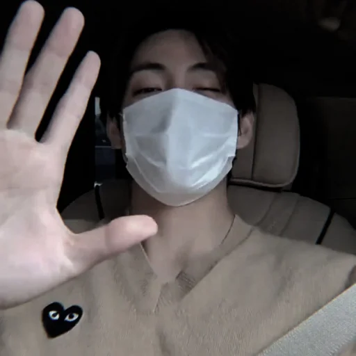 Sticker ↻TAEHYUNG @GALVCTRON - 2