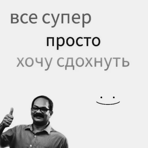 Sticker ' 我爱 | 00:00 ' taehyung : @mddelicieux - 3