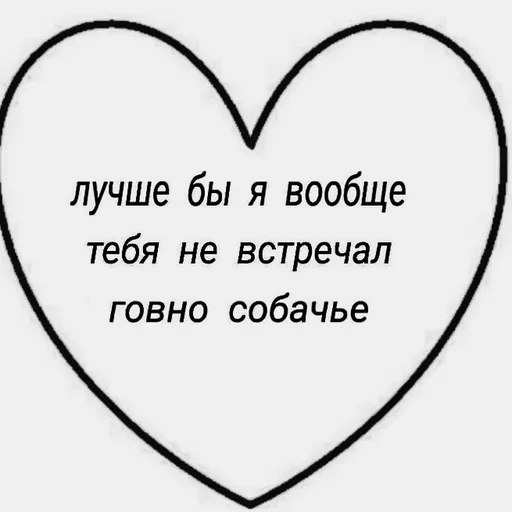 Sticker ' 我爱 | 00:00 ' taehyung : @mddelicieux - 2