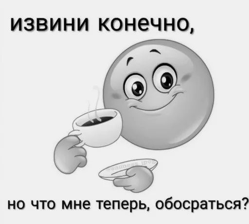 Sticker ' 我爱 | 00:00 ' taehyung : @mddelicieux - 1