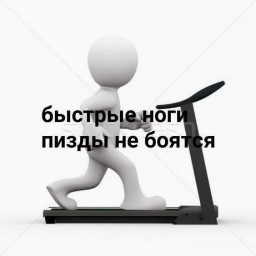 Стикер 🗞 - 𝗍𝖺𝖾𝗁𝗒𝗎𝗇𝗀`. | @pecjuwr - 4