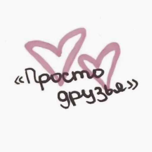 Стикер 🗞 - 𝗍𝖺𝖾𝗁𝗒𝗎𝗇𝗀`. | @pecjuwr - 0