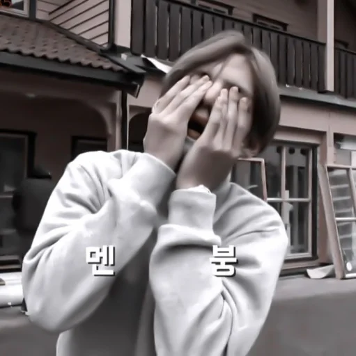 Sticker my favorite boy. 💗 - 2