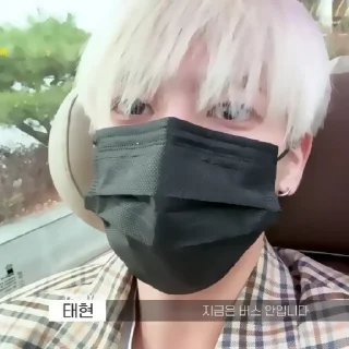 Sticker ✦ 𝗍𝖺𝖾𝗁𝗒𝗎𝗇 !¡ 𝖿𝗋. @soobxhub - 3