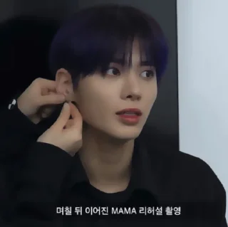 Sticker ✦ 𝗍𝖺𝖾𝗁𝗒𝗎𝗇 !¡ 𝖿𝗋. @soobxhub - 8