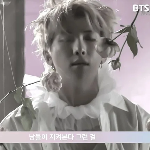 человеческое лицо Человек скриншот