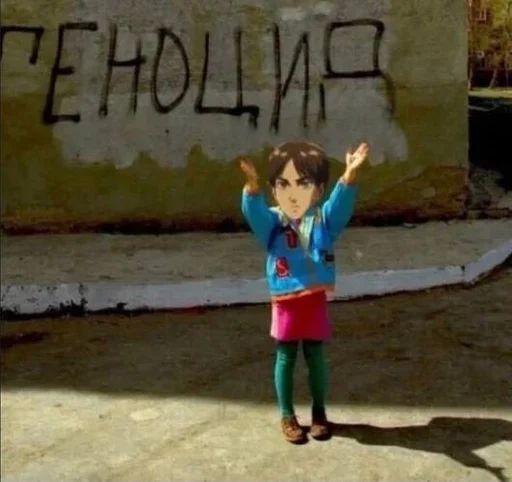 footwear cartoon clothing