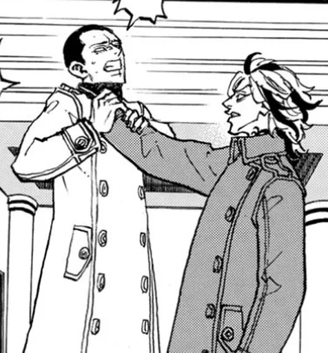 Sticker Тфйдзю Шиба для души и тела - 10