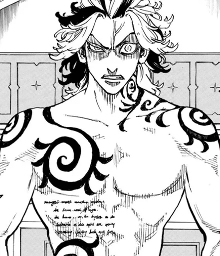 Sticker Тфйдзю Шиба для души и тела - 8