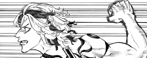 Sticker Тфйдзю Шиба для души и тела - 7