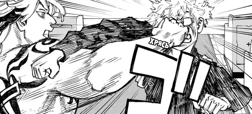 Sticker Тфйдзю Шиба для души и тела - 1