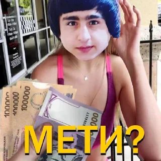 Стикер @tajikia - 4