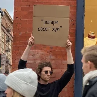 Стикер @tajikia - 11