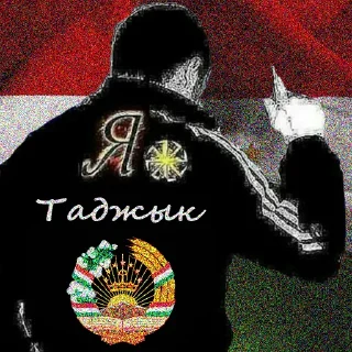 Стикер @tajikia - 7