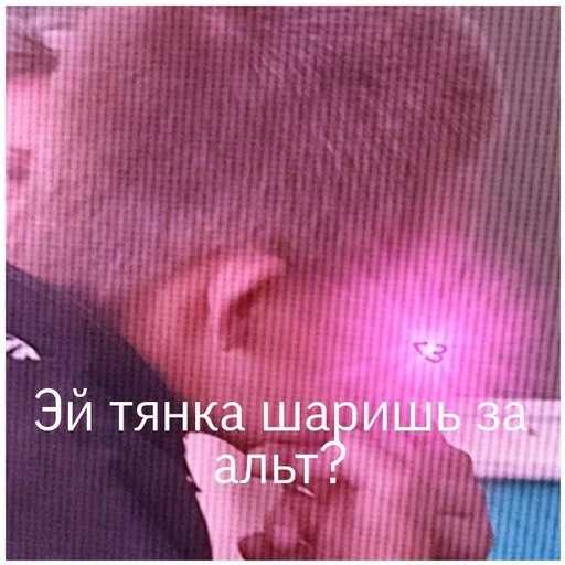 Sticker tajiks_uzbeks - 1