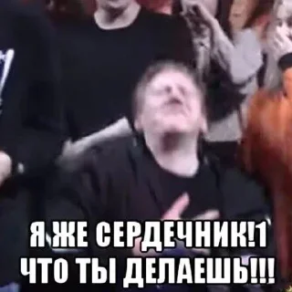 Стикер Таджики узбеки киргизы казахи - 6