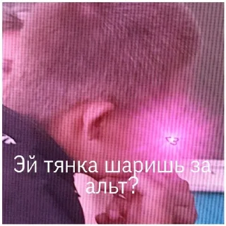 Стикер Таджики узбеки киргизы казахи - 2