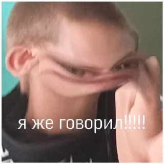 Стикер Таджики узбеки киргизы казахи - 5