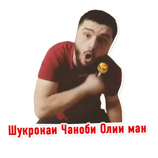 Sticker tajsticker - 3