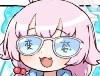 Стикер 小鳥遊 ホシノ packed by @myadestes - 11