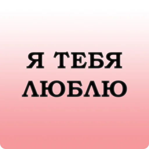 Sticker takavakakava - 1