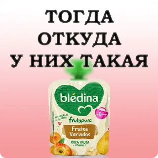 Стикер ZHIZEN TAKAVA KAKAVA - 8