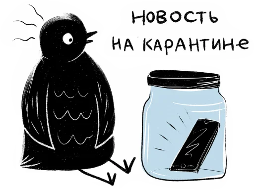 drawing sketch cartoon