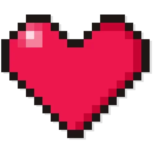 Возьми Моё сердце - 