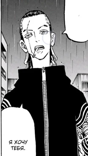 человеческое лицо рисование эскиз