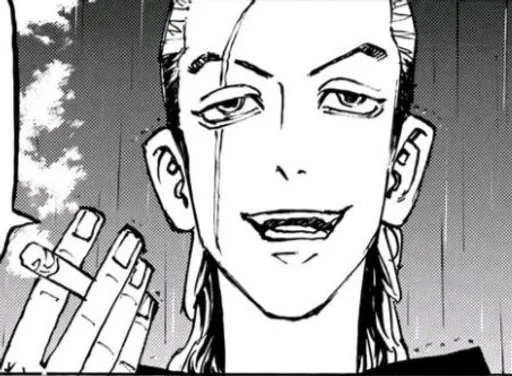 sketch drawing illustration