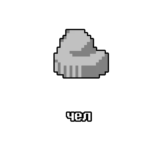 Sticker talkinstone_sticksundertale - 1