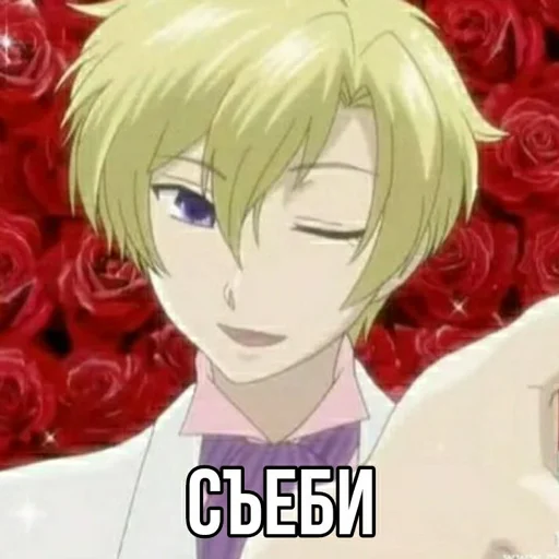 аниме мультфильм манга