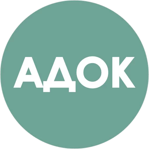 circle font graphics