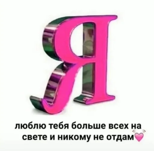 СМС проектировать