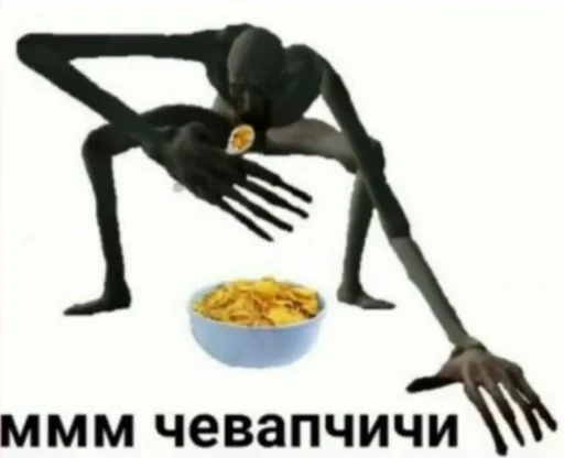 Стикер стикеры от танаки by @fStikBot - 8