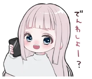 Стикер ㅤㅤㅤ✰ @stickeriesⴰ pαⲥ꯭k ϟ ᵎ - 4