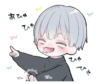 Стикер ㅤㅤㅤ✰ @stickeriesⴰ pαⲥ꯭k ϟ ᵎ - 7