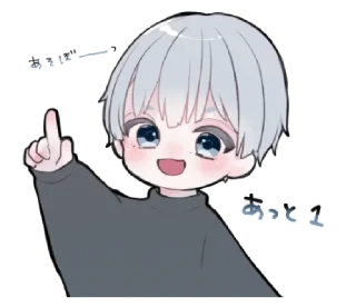 Стикер ㅤㅤㅤ✰ @stickeriesⴰ pαⲥ꯭k ϟ ᵎ - 3