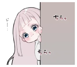 Стикер ㅤㅤㅤ✰ @stickeriesⴰ pαⲥ꯭k ϟ ᵎ - 2