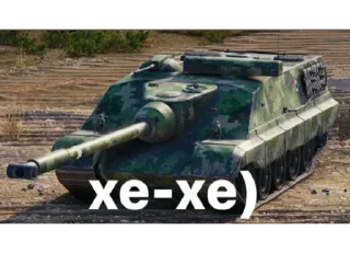 Стикер wot - 10